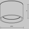 Потолочный светильник MAYTONI HYDRA C090CL-10W4K-W