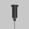 Шинопровод MAYTONI ARITY TRX233-RV-D800-B
