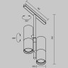 Трековый светильник MAYTONI ELTI DUO TR005-4-2X12W-DS-B