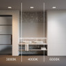 Встраиваемый светильник MAYTONI OKNO DL056-24W3-4-6K-W